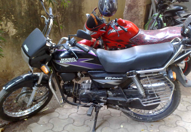 Cd deluxe old Clearance