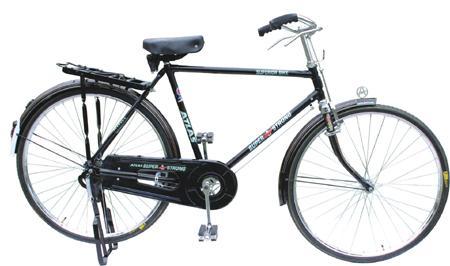 atlas cycle new model price