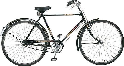 atlas rovello cycle price