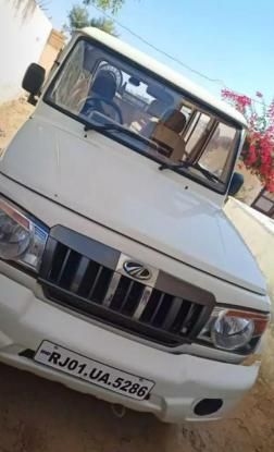 Mahindra Bolero Car For Sale In Jaipur Id 1418126631 Droom